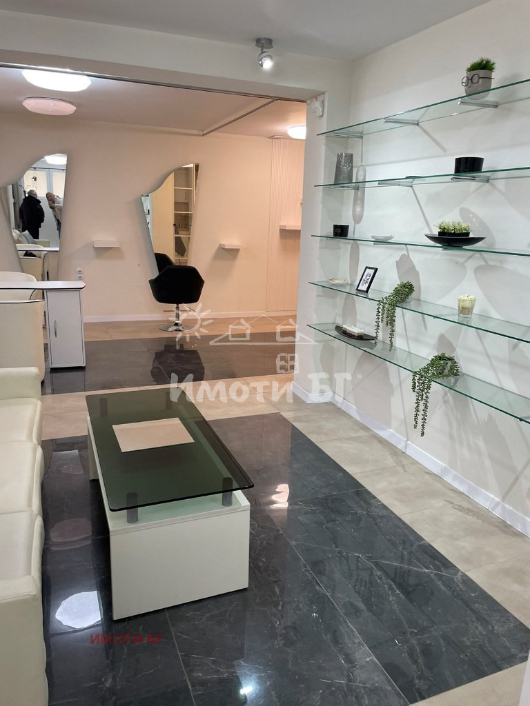 ������� ���� | Imot.bg � ����������� 5