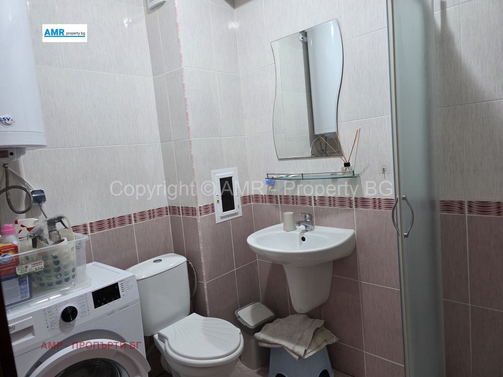 ������� 1-����� | Imot.bg � ����������� 14