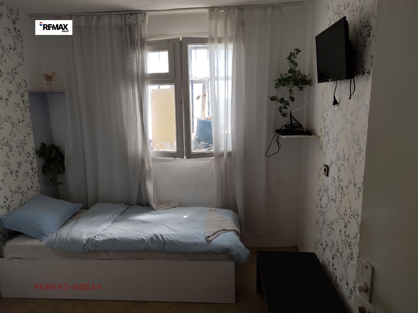 ������� 1-����� | Imot.bg � ����������� 5