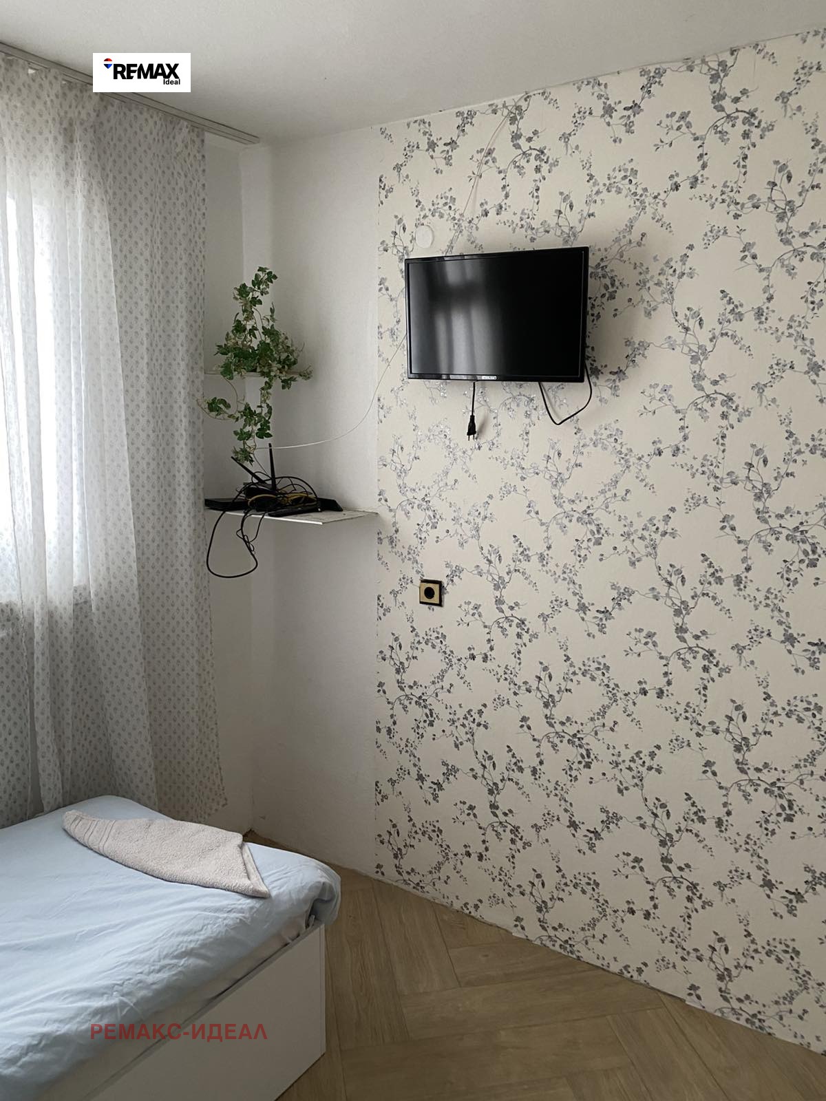 ������� 1-����� | Imot.bg � ����������� 10