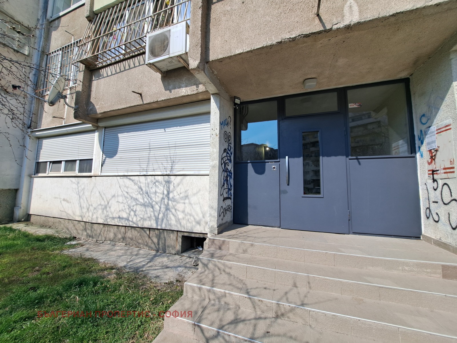 ������� 2-����� | Imot.bg � ����������� 11