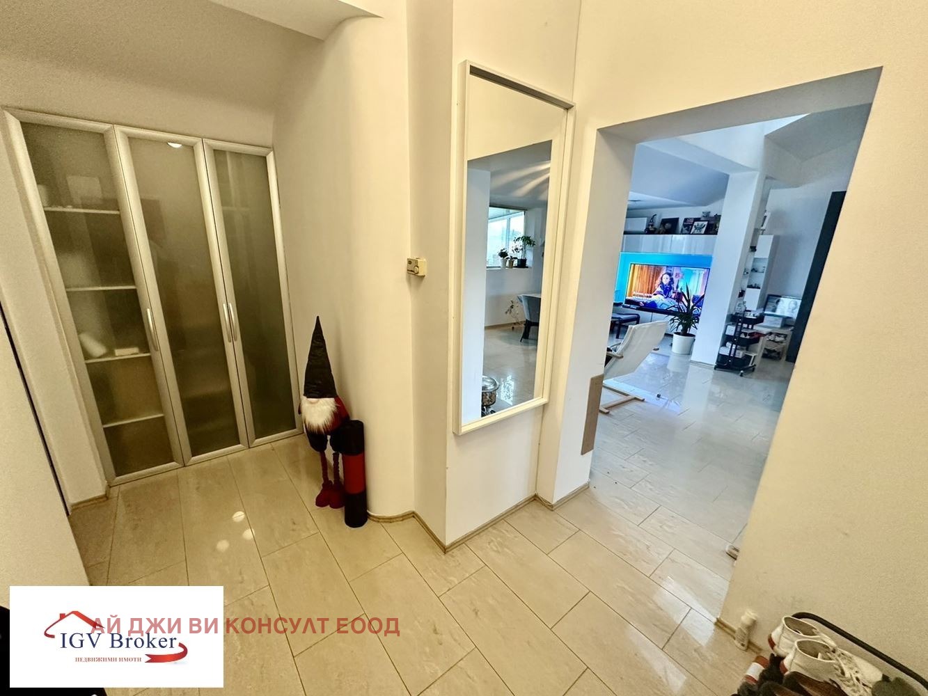 ������� 2-����� | Imot.bg � ����������� 15