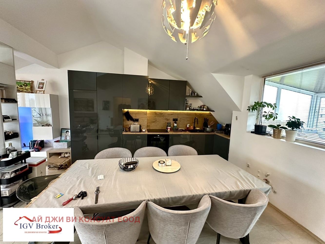 ������� 2-����� | Imot.bg � ����������� 8