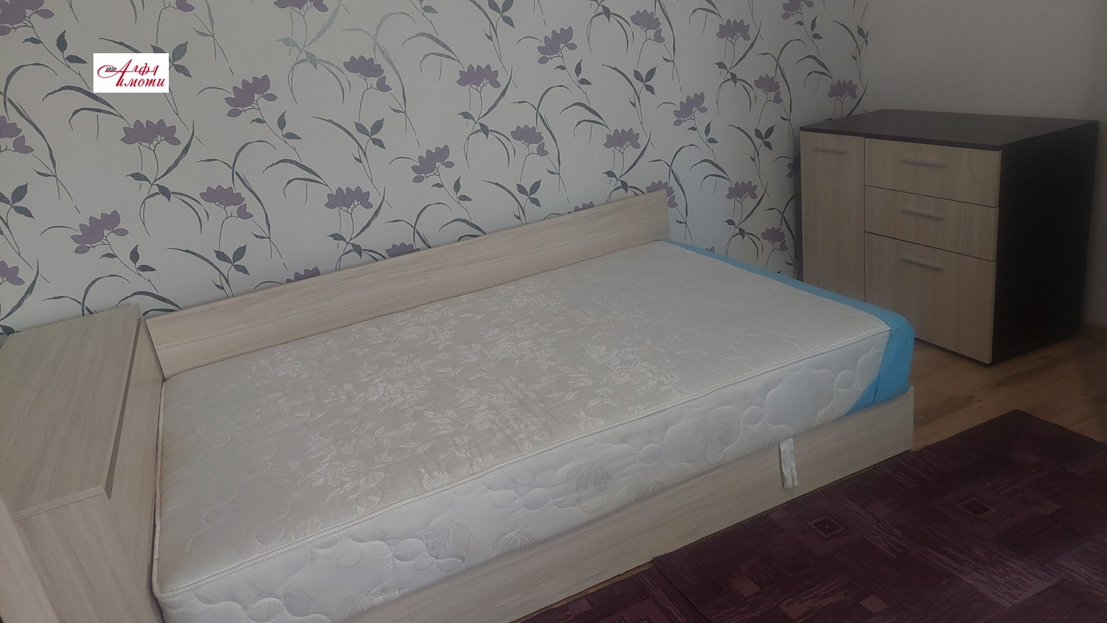 ������� 2-����� | Imot.bg � ����������� 7
