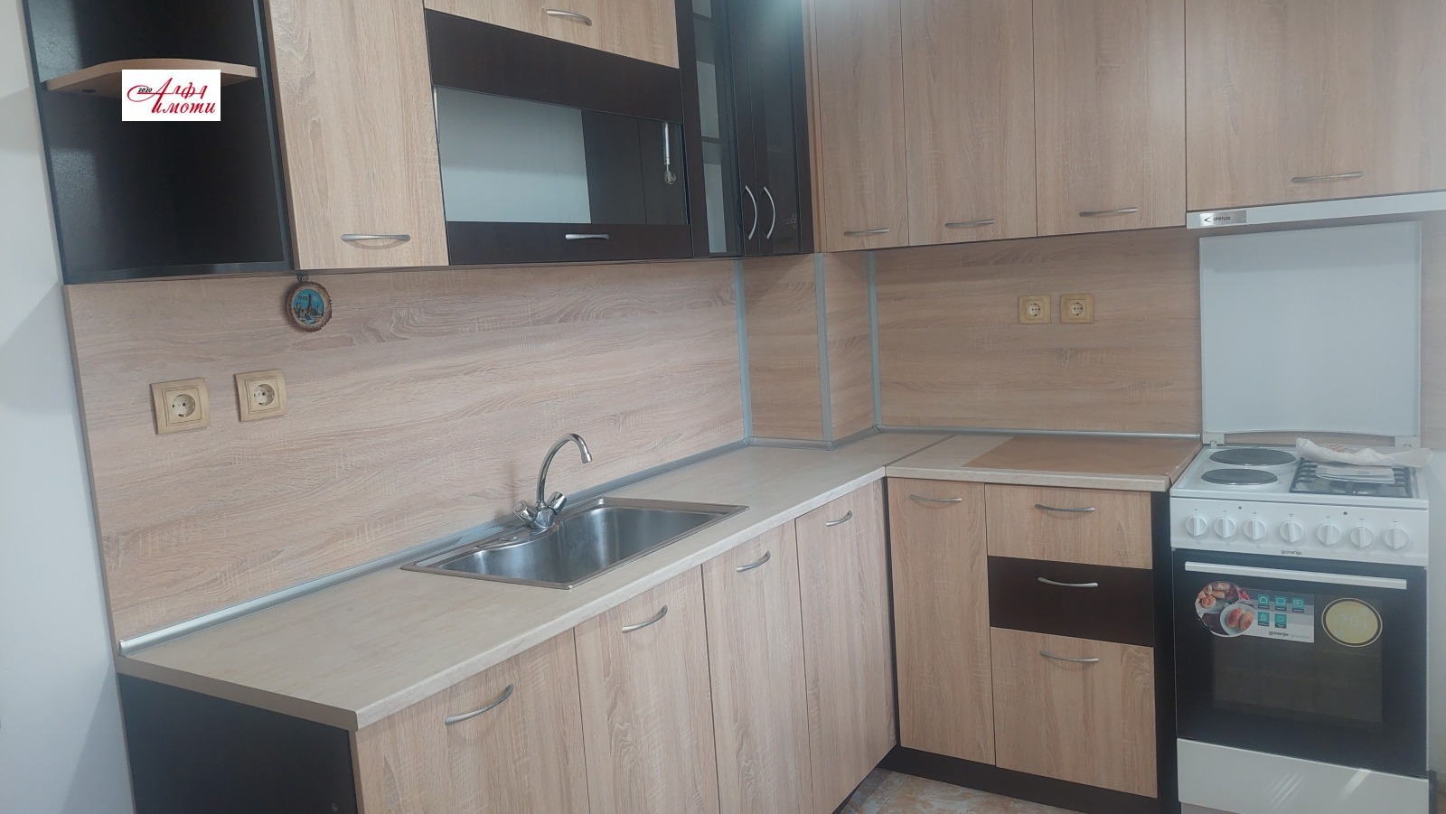 ������� 2-����� | Imot.bg � ����������� 1