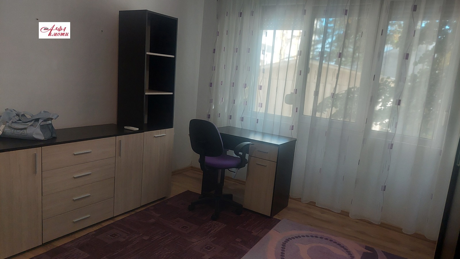 ������� 2-����� | Imot.bg � ����������� 5