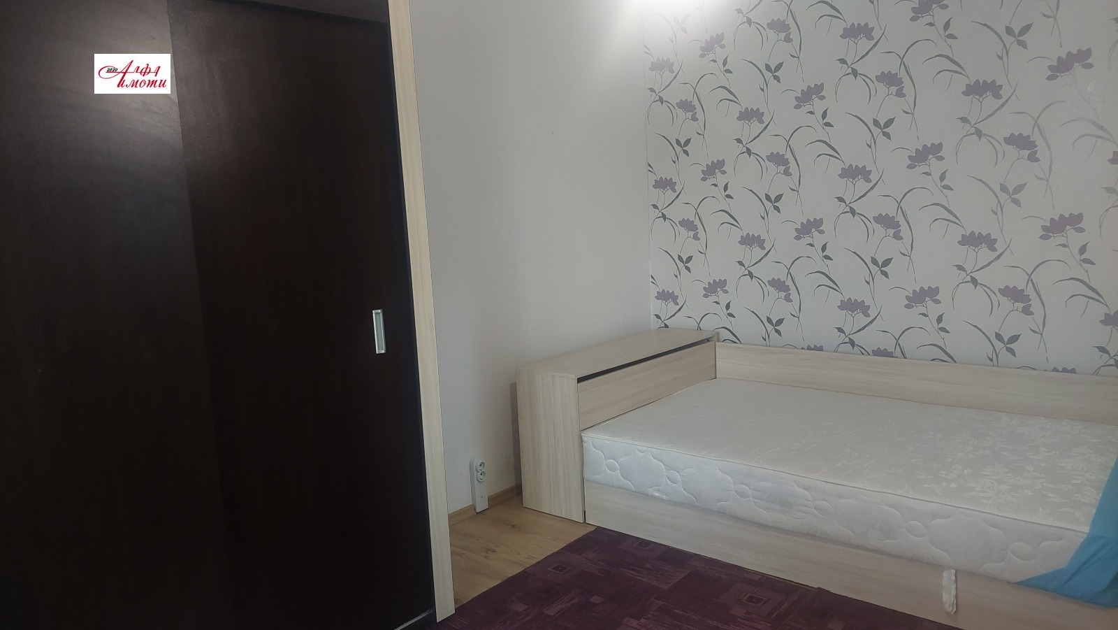 ������� 2-����� | Imot.bg � ����������� 6