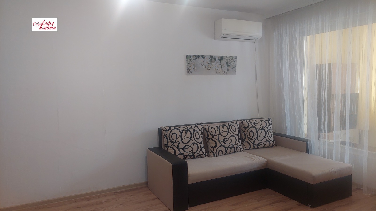 ������� 2-����� | Imot.bg � ����������� 11