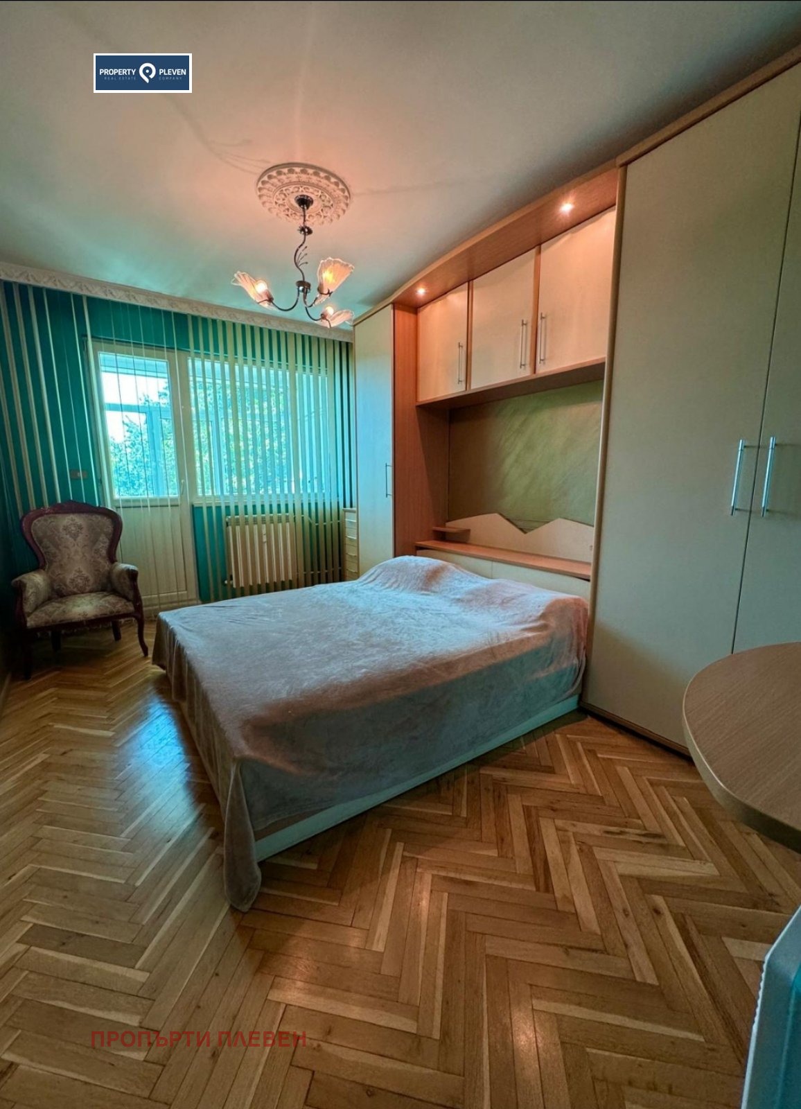 Продава 3-СТАЕН | Imot.bg — изображение 9