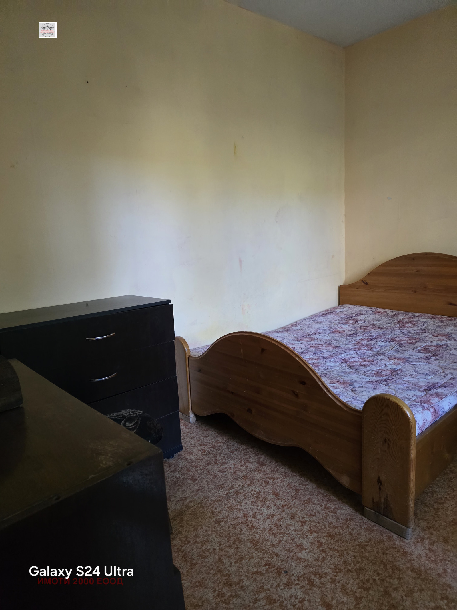 ������� 3-����� | Imot.bg � ����������� 3