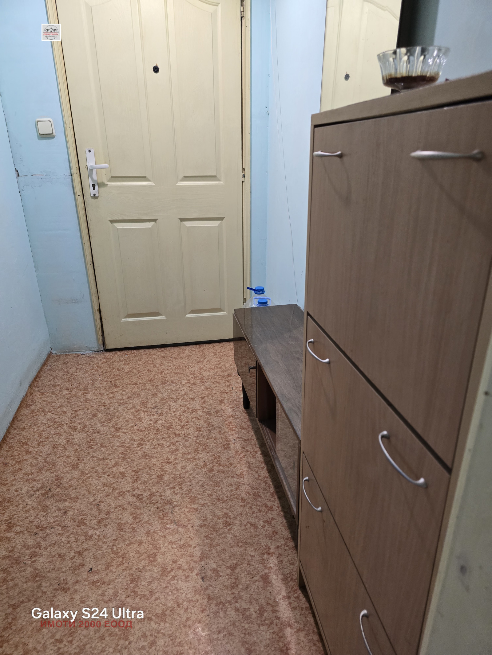������� 3-����� | Imot.bg � ����������� 9