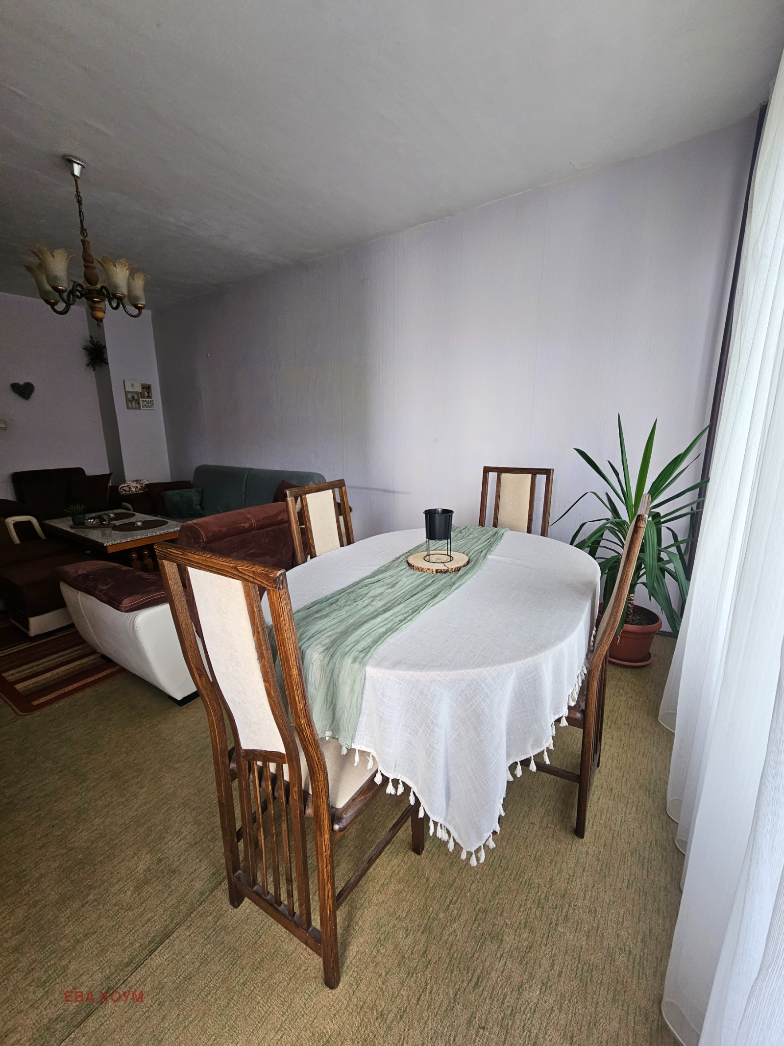 ������� 3-����� | Imot.bg � ����������� 2