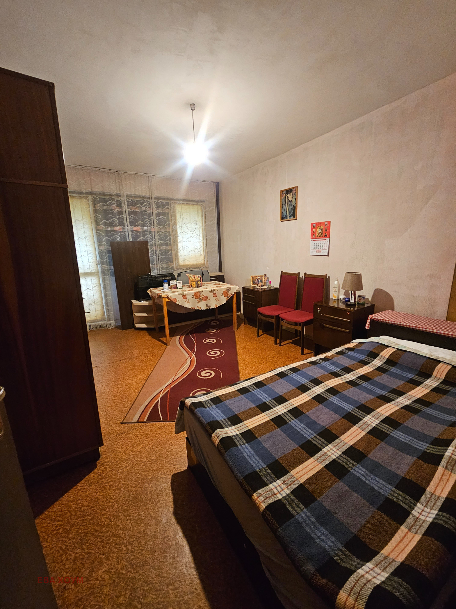������� 3-����� | Imot.bg � ����������� 5