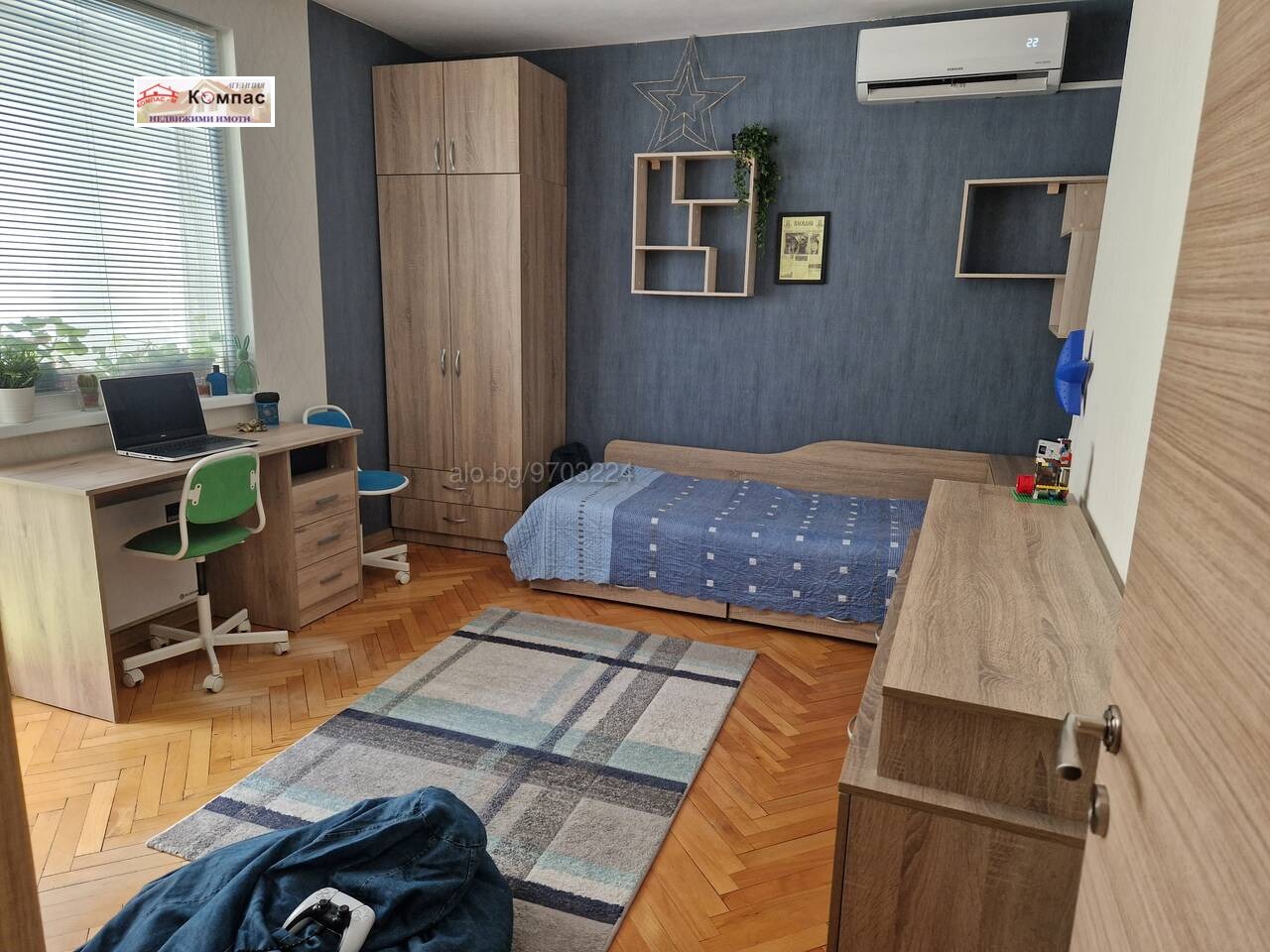 ������� 4-����� | Imot.bg � ����������� 7