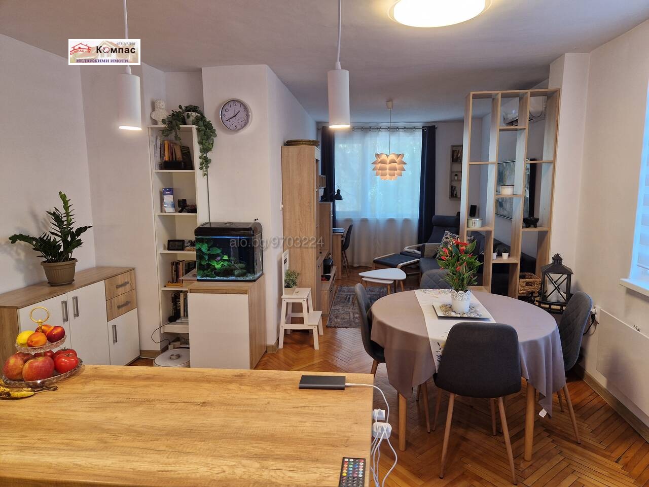 ������� 4-����� | Imot.bg � ����������� 4