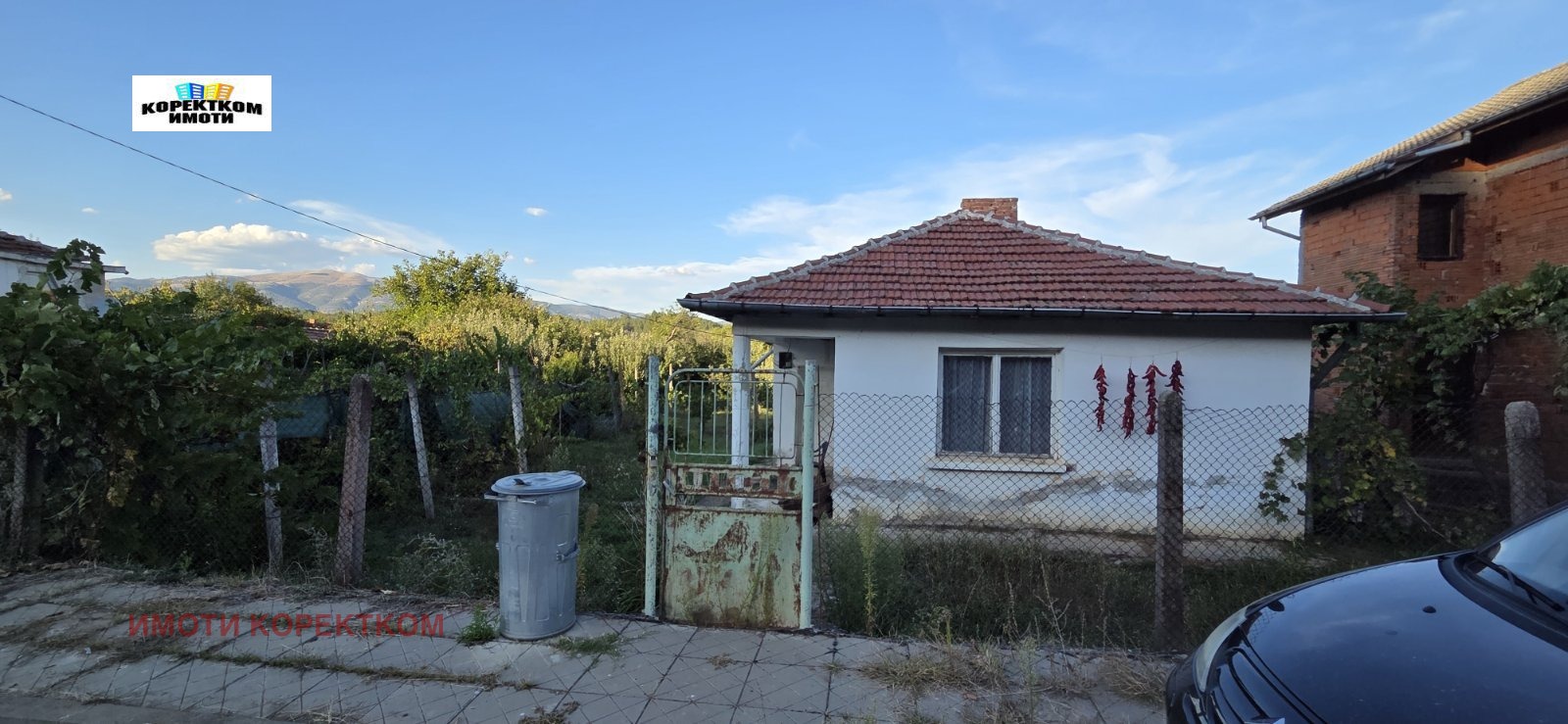 ������� ���� | Imot.bg � ����������� 1