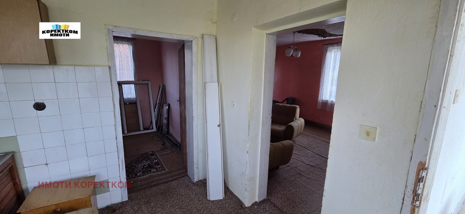 ������� ���� | Imot.bg � ����������� 3