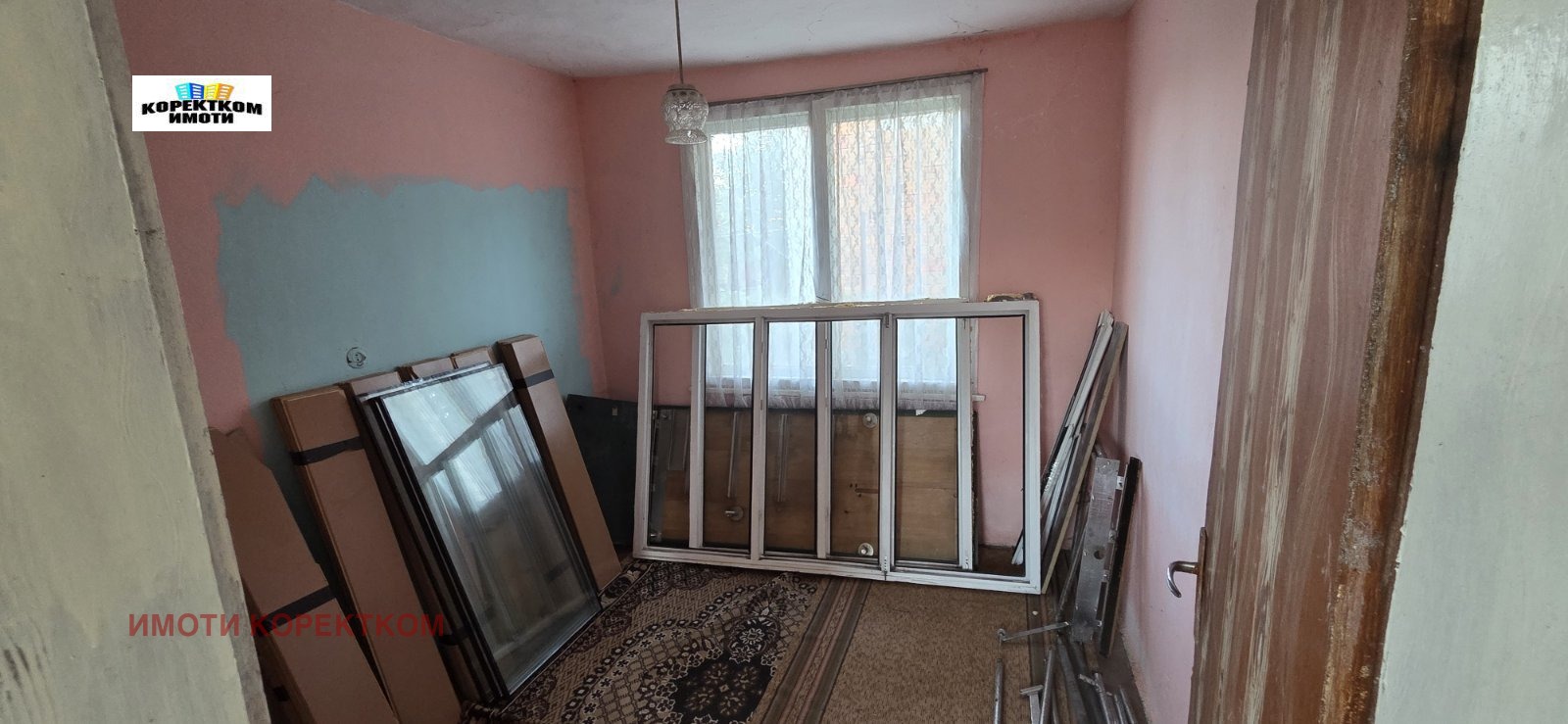 ������� ���� | Imot.bg � ����������� 5