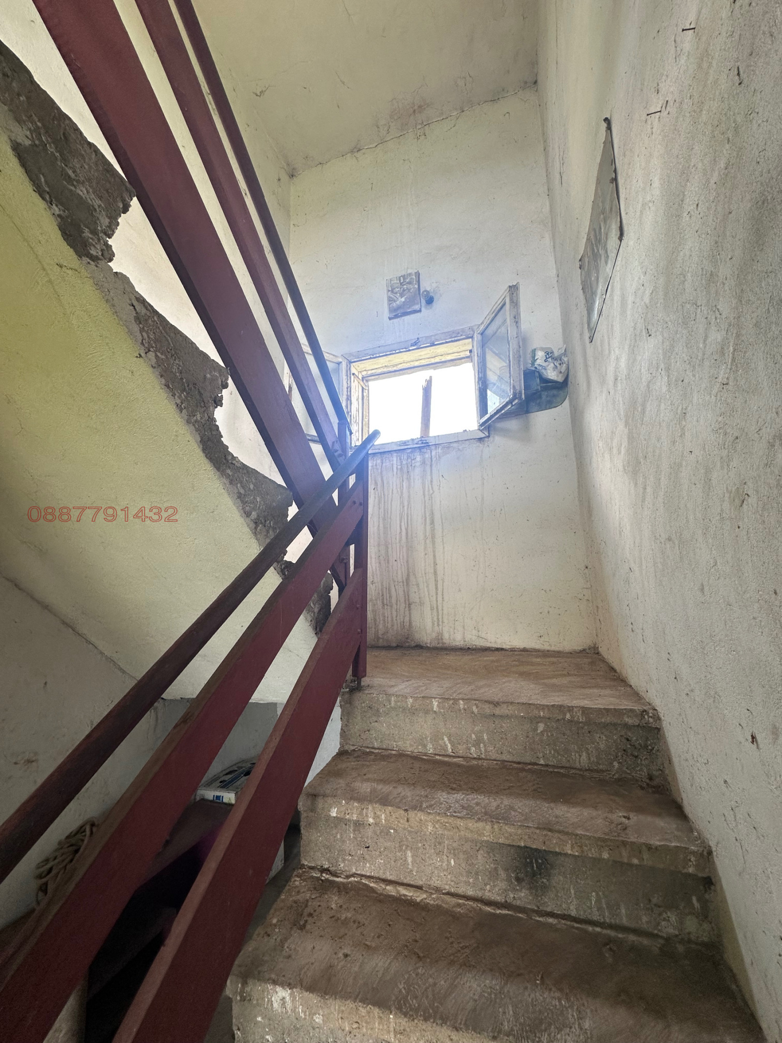 ������� ���� | Imot.bg � ����������� 9