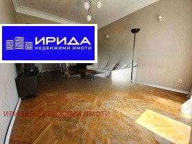 Продается 1 спальня