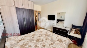  2- | Imot.bg    6