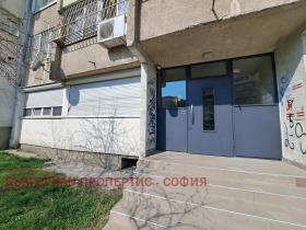 ������� 2-����� | Imot.bg � ����� ������ 11