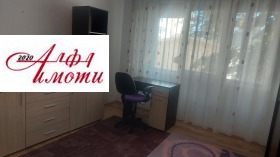 ������� 2-����� | Imot.bg � ����� ������ 5