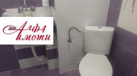 ������� 2-����� | Imot.bg � ����� ������ 10