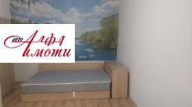 ������� 2-����� | Imot.bg � ����� ������ 12