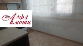 ������� 2-����� | Imot.bg � ����� ������ 3