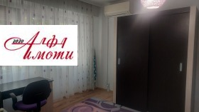 ������� 2-����� | Imot.bg � ����� ������ 4