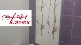������� 2-����� | Imot.bg � ����� ������ 9