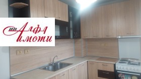 ������� 2-����� | Imot.bg � ����� ������ 2