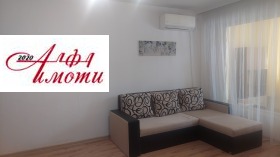 ������� 2-����� | Imot.bg � ����� ������ 11