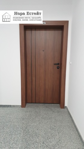 2 quartos Ovtcha kupel 2, Sofia 7