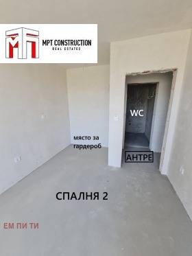  3- | Imot.bg    7