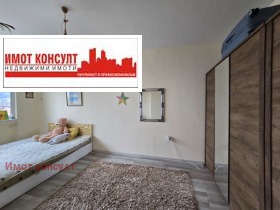 3 bedroom Marasha, Plovdiv 6