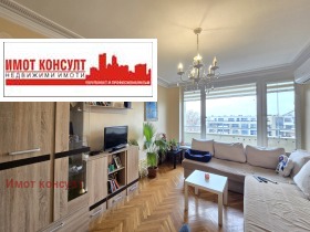 3 bedroom Marasha, Plovdiv 2