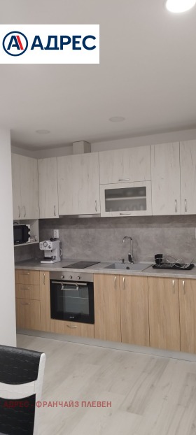 МНОГОСТАЕН, 105 m2