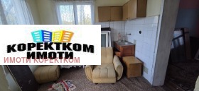 ������� ���� | Imot.bg � ����� ������ 7