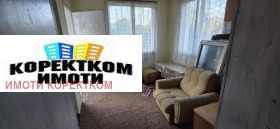 ������� ���� | Imot.bg � ����� ������ 8