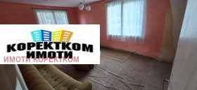 ������� ���� | Imot.bg � ����� ������ 4