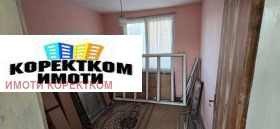 ������� ���� | Imot.bg � ����� ������ 5