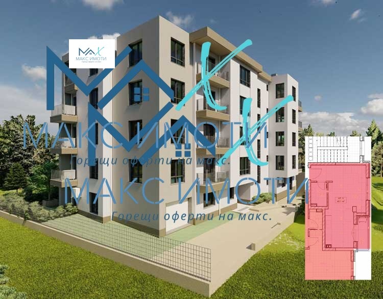 Til salgs  Studio Stara Zagora , Sjeleznik - tsentar , 53 kvm | 21358570