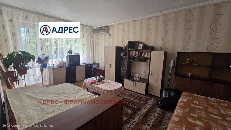 À vendre  Studio Pleven , Storgoziya , 49 m² | 36395483 - image [3]