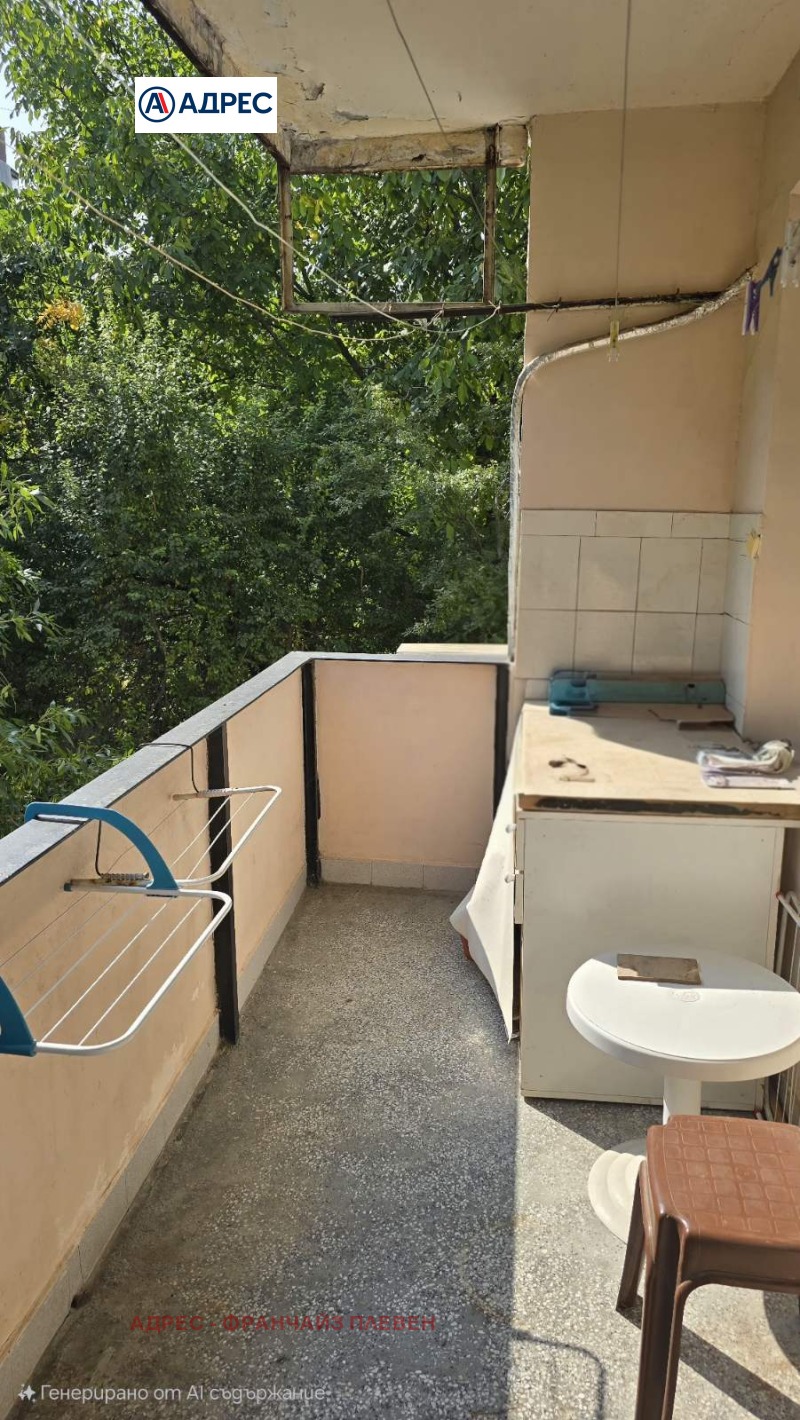 À vendre  Studio Pleven , Storgoziya , 49 m² | 36395483 - image [5]