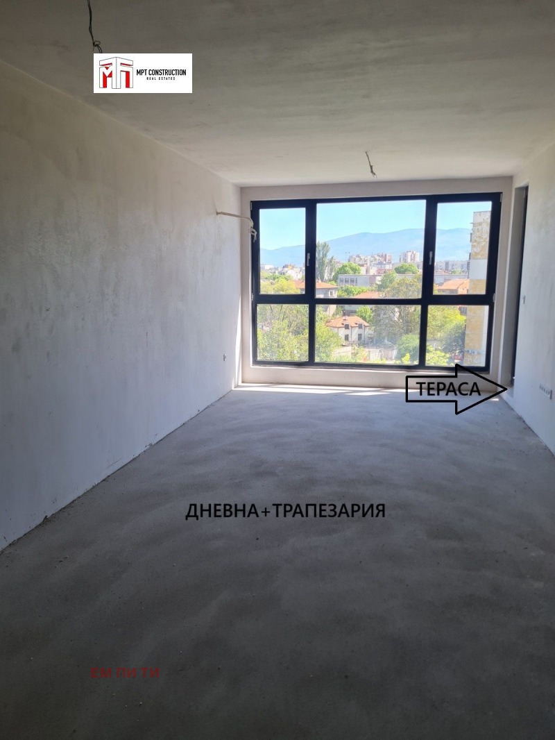 Myytävänä  2 makuuhuonetta Plovdiv , Kjutšuk Pariž , 105 neliömetriä | 64656288