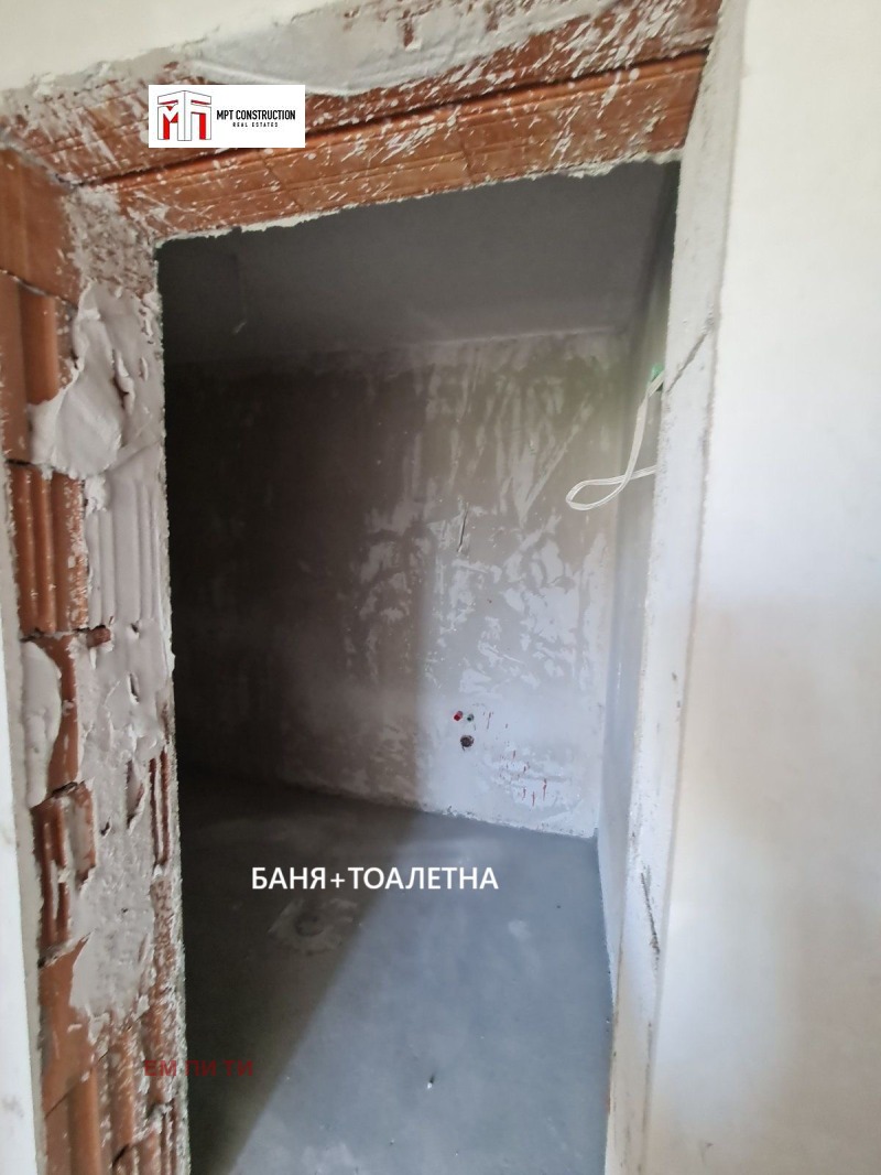 Myytävänä  2 makuuhuonetta Plovdiv , Kjutšuk Pariž , 105 neliömetriä | 64656288 - kuva [11]