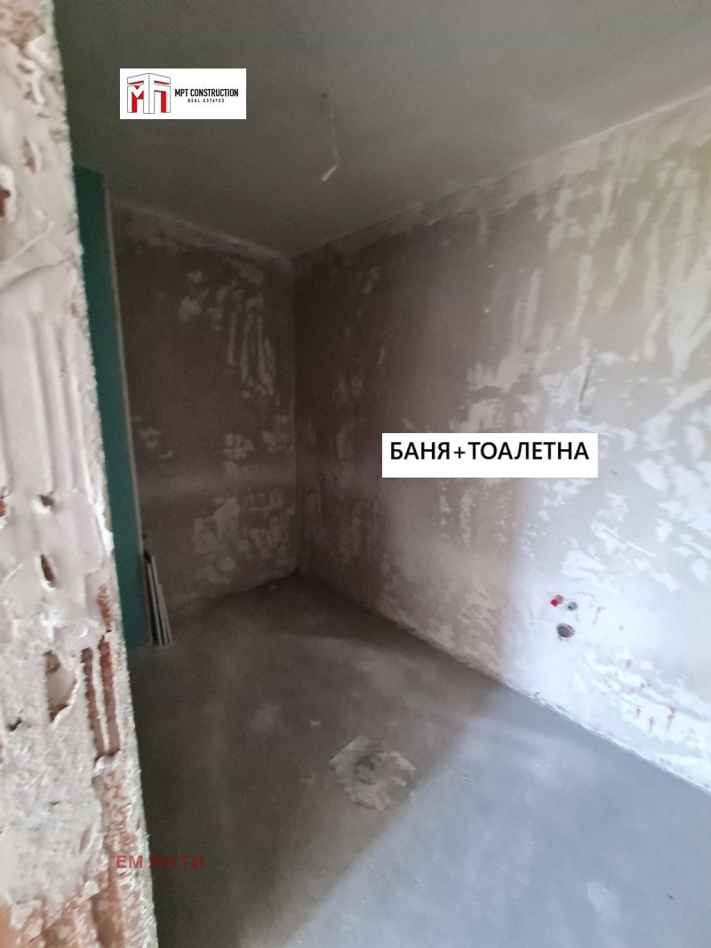 Myytävänä  2 makuuhuonetta Plovdiv , Kjutšuk Pariž , 105 neliömetriä | 64656288 - kuva [10]