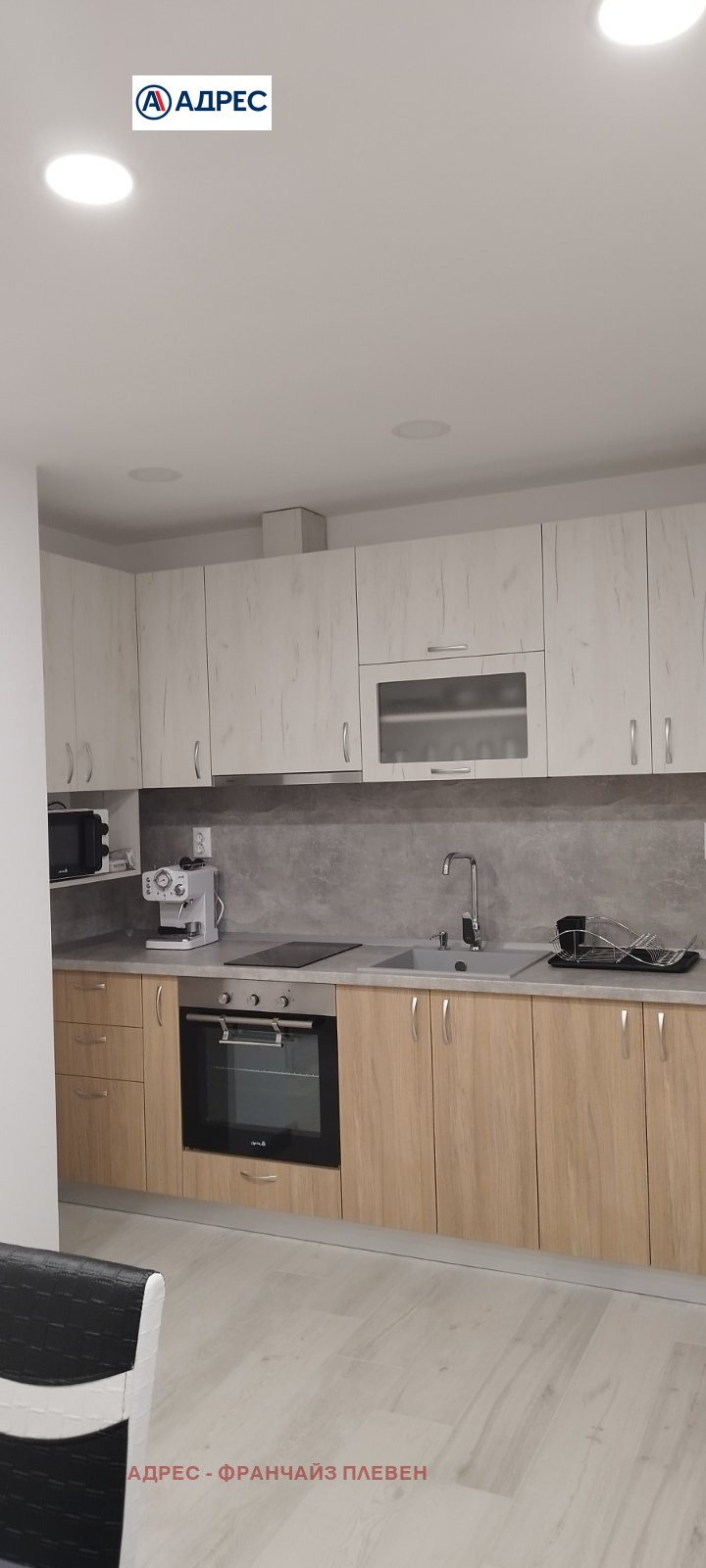 Продава МНОГОСТАЕН, град Плевен, Широк център • 189000 € • 91269034 — Holmes.bg
